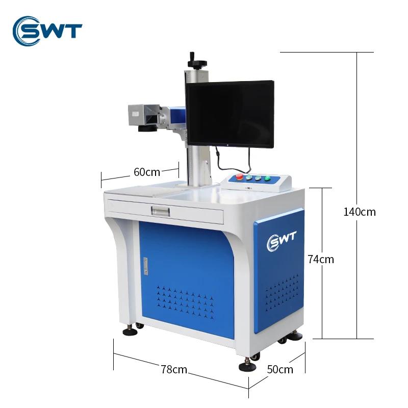 Desktop UV laser marking machine SWT-DB-04 - Image 2